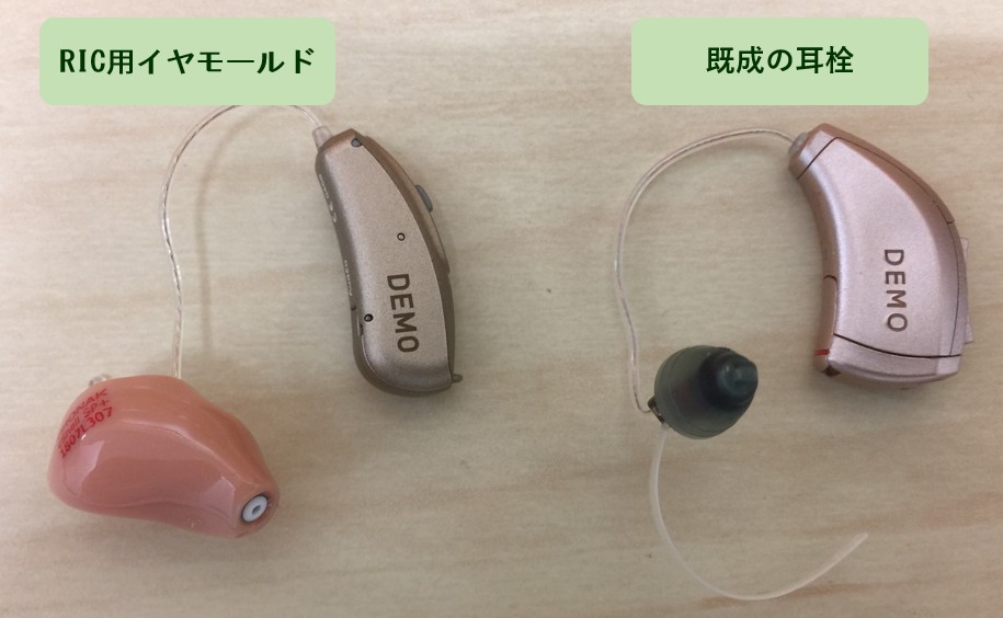 耳掛け型補聴器ＢＴＥ用耳せん ＳＳ Ｓ Ｍ phonak 5個入り Ｌ フォナック