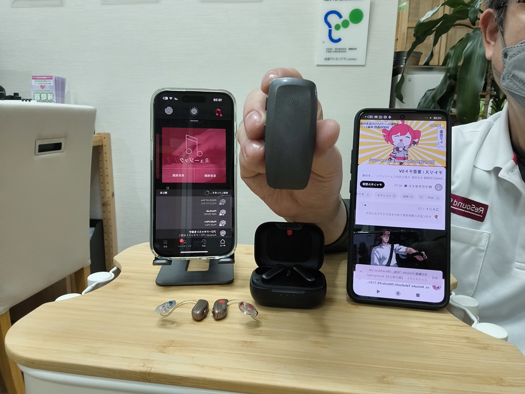 次世代ワイヤレス「Auracast™」 対応製品と対応補聴器を検証してみた