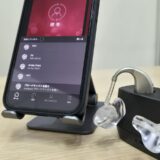 【後編】エンツォIAの“差額”。この差額は価値があるのか？検証してみた！Auracast™対応スーパーパワー補聴器という選択肢