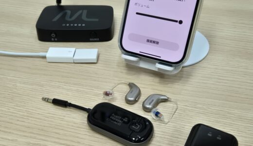 下のソーシャルリンクからフォロー