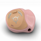 【2026年新発売】ユニトロン インセラS-R｜充電式耳あな型補聴器 全グレード解説