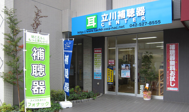 プロフィール背景画像