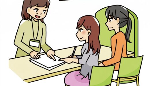 下のソーシャルリンクからフォロー