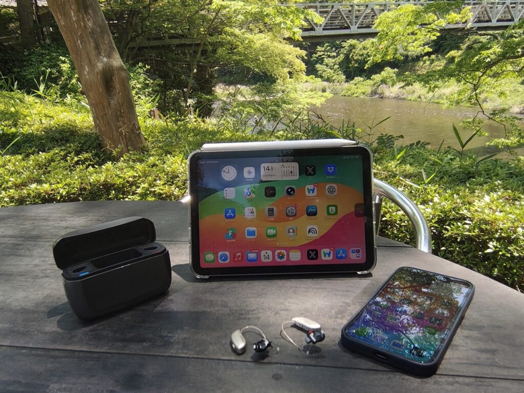奥多摩で撮影したiPadと補聴器、iPhoneのMFiエコシステム