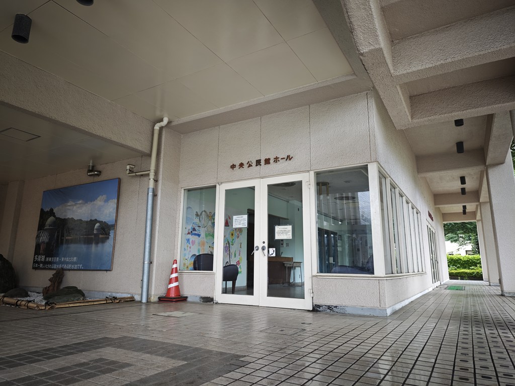 東大和市立中央公民館のホール