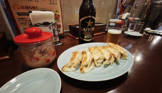 下のソーシャルリンクからフォロー