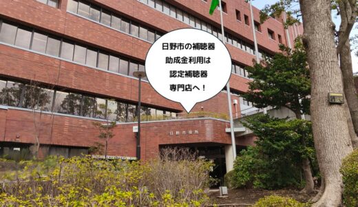 下のソーシャルリンクからフォロー